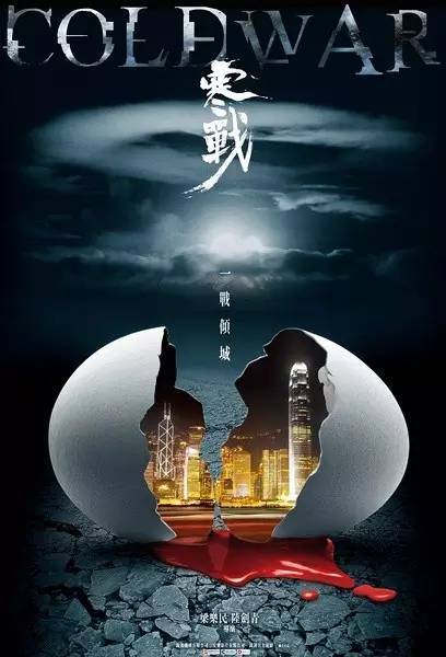 房产证明怎么开村里